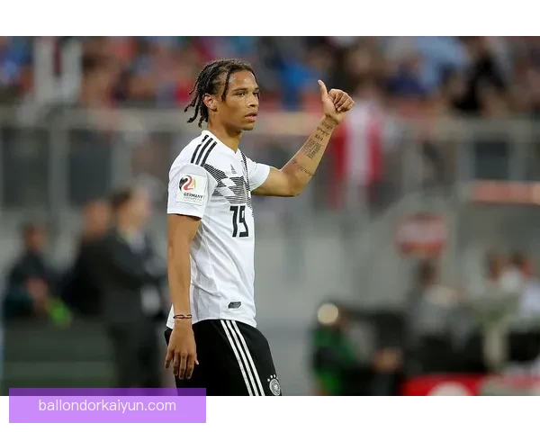 萨内职业生涯高光时刻回顾，值得关注的表现与成就解析